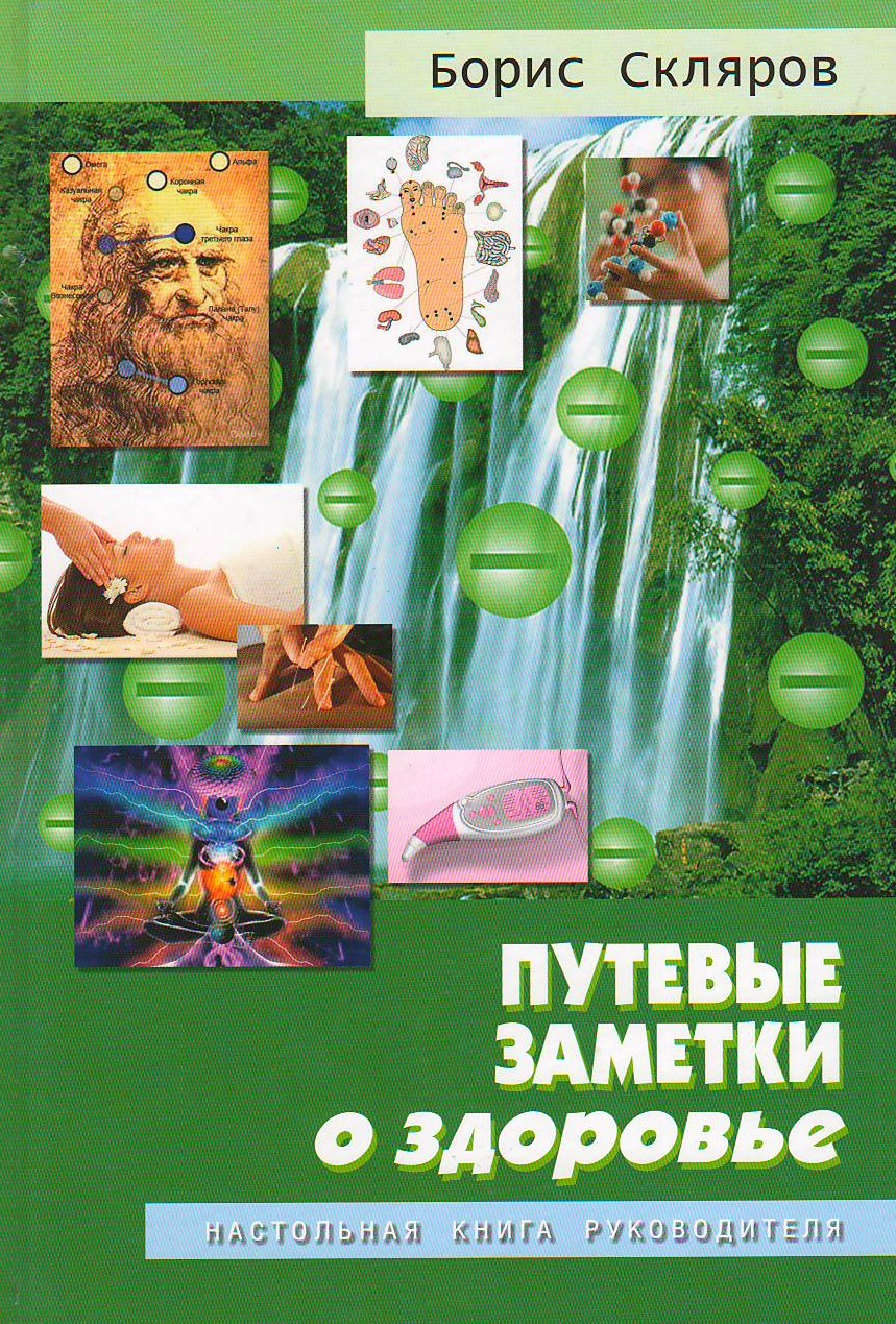 bookCover