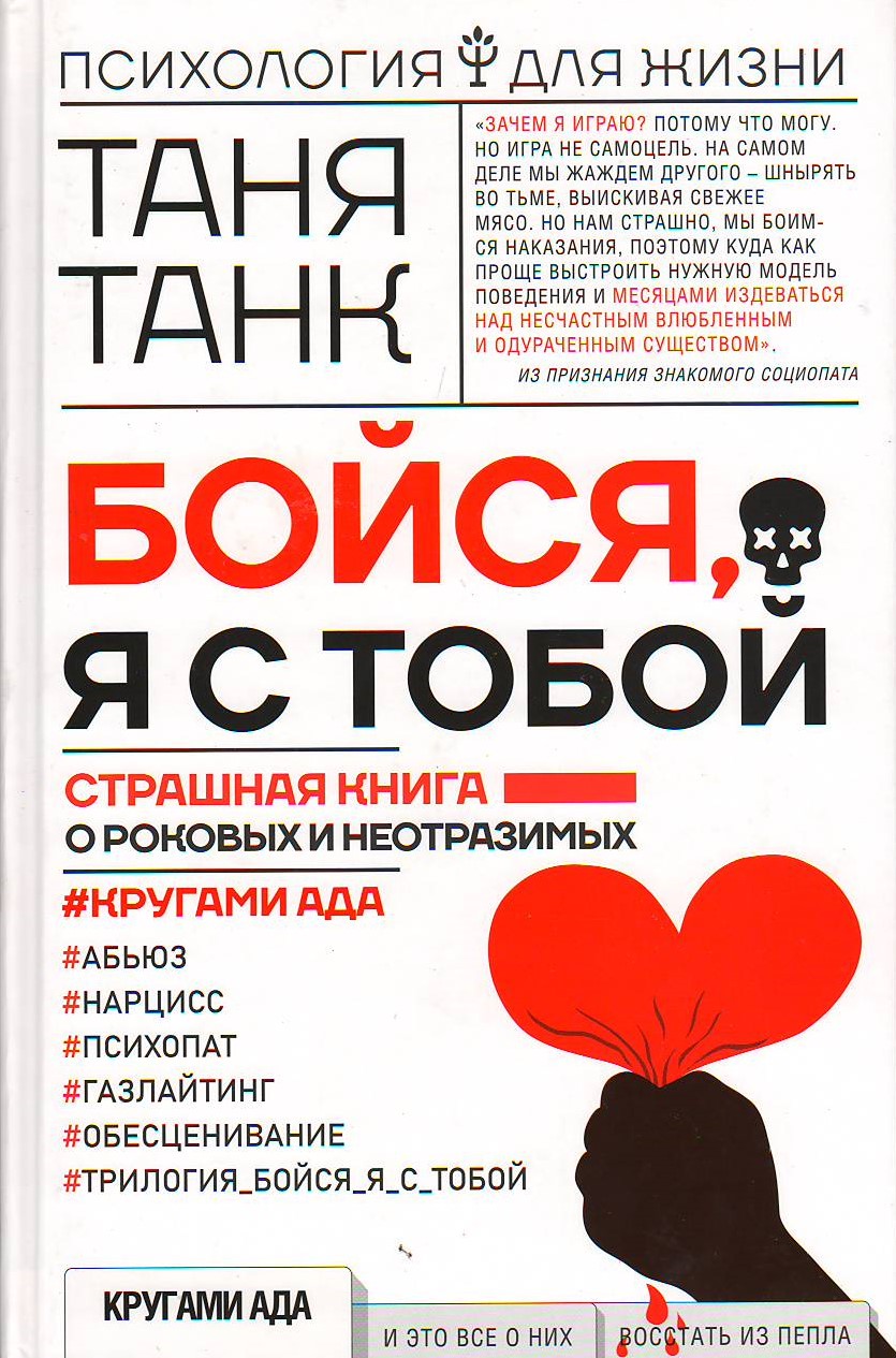 bookCover