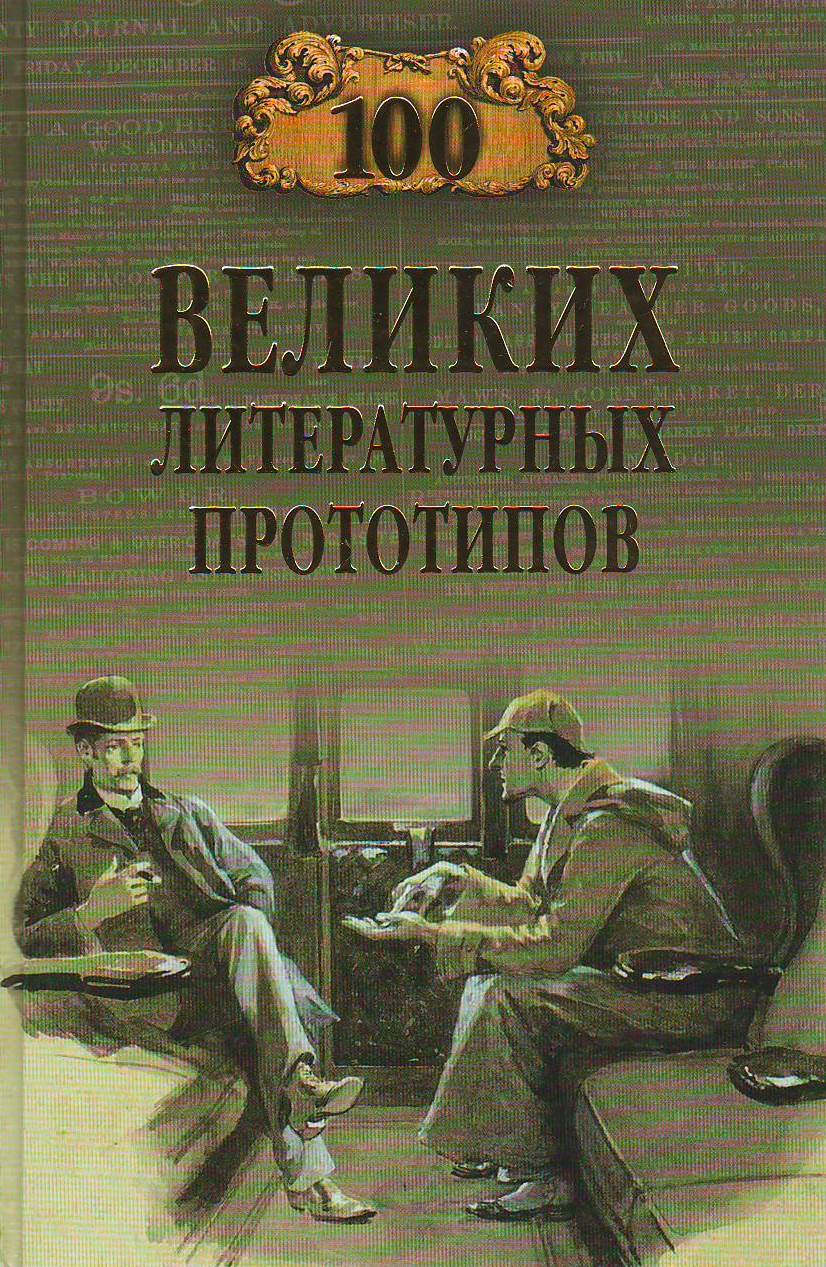 bookCover