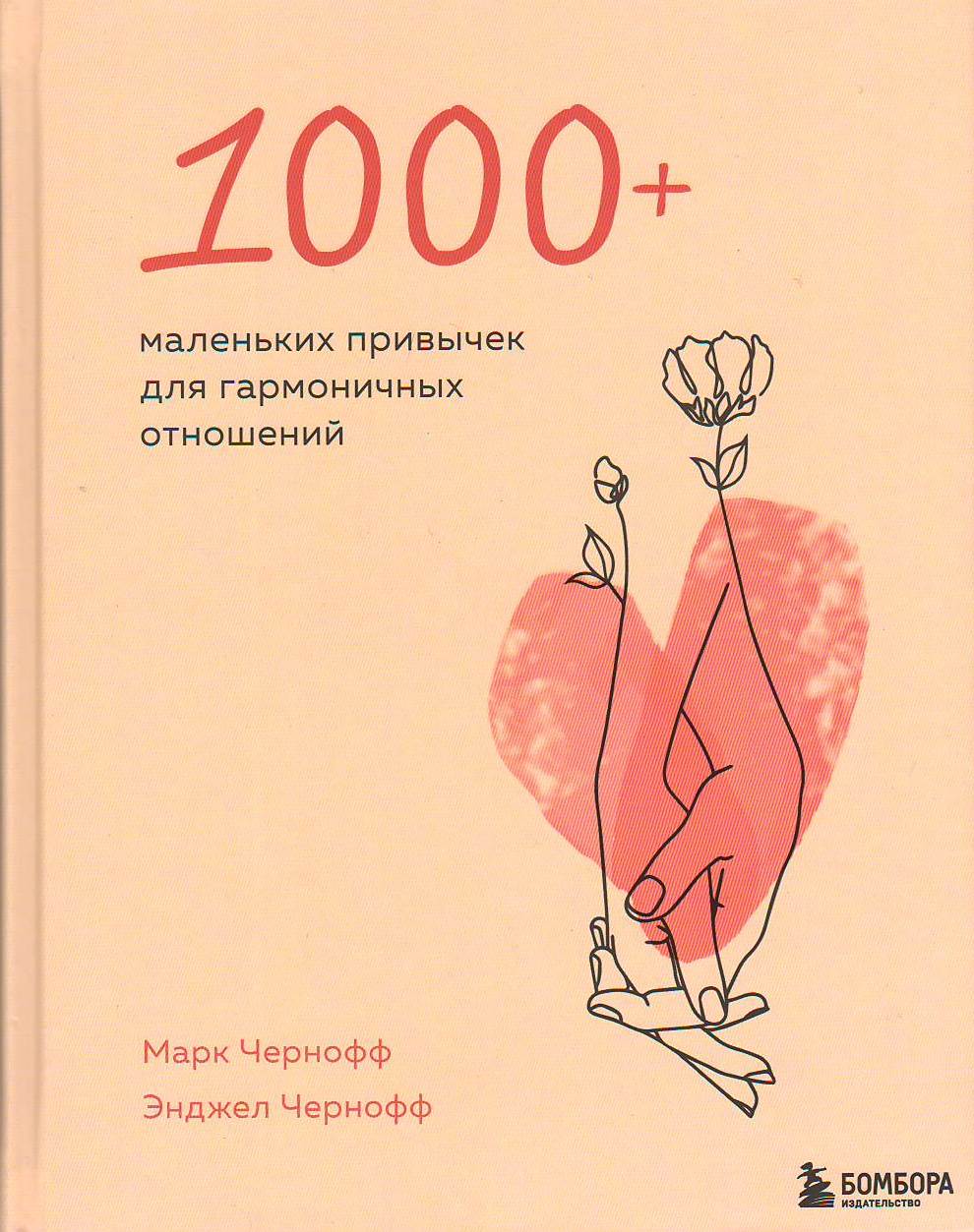 bookCover