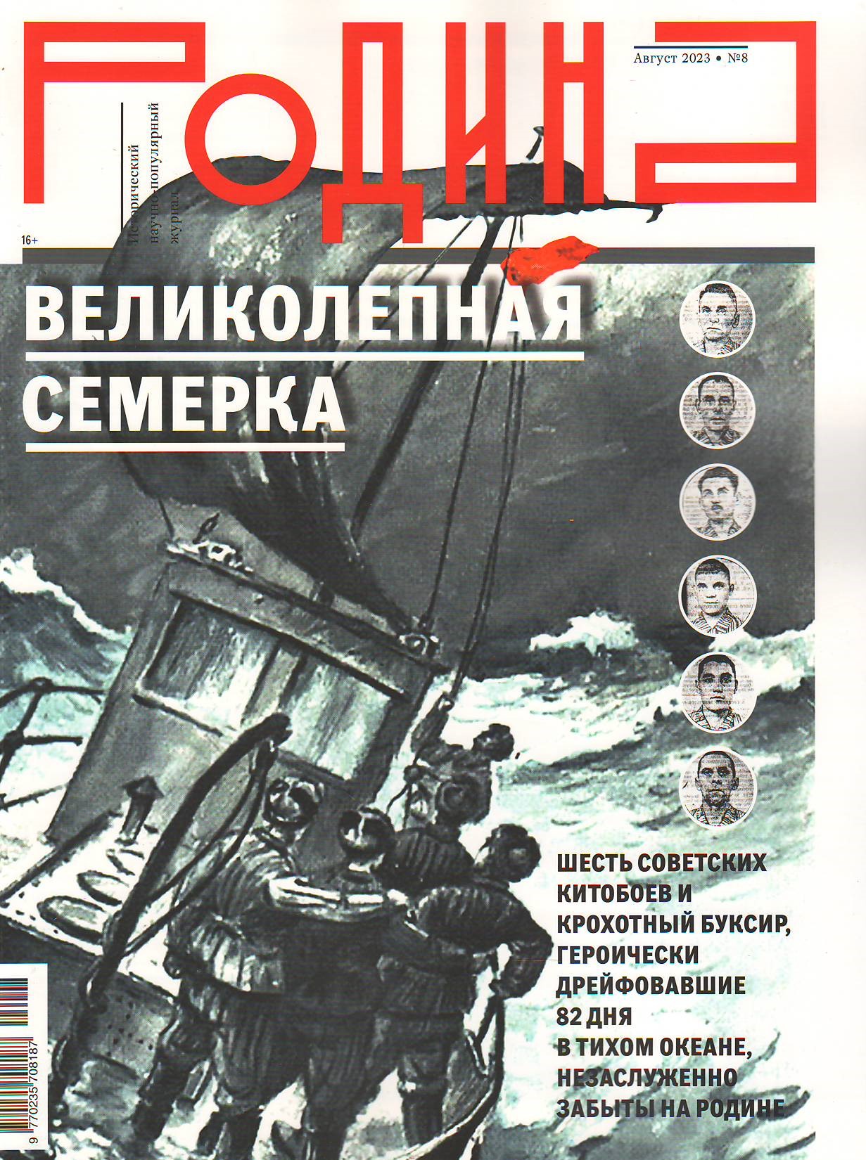 bookCover