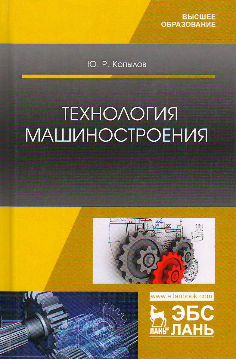 bookCover