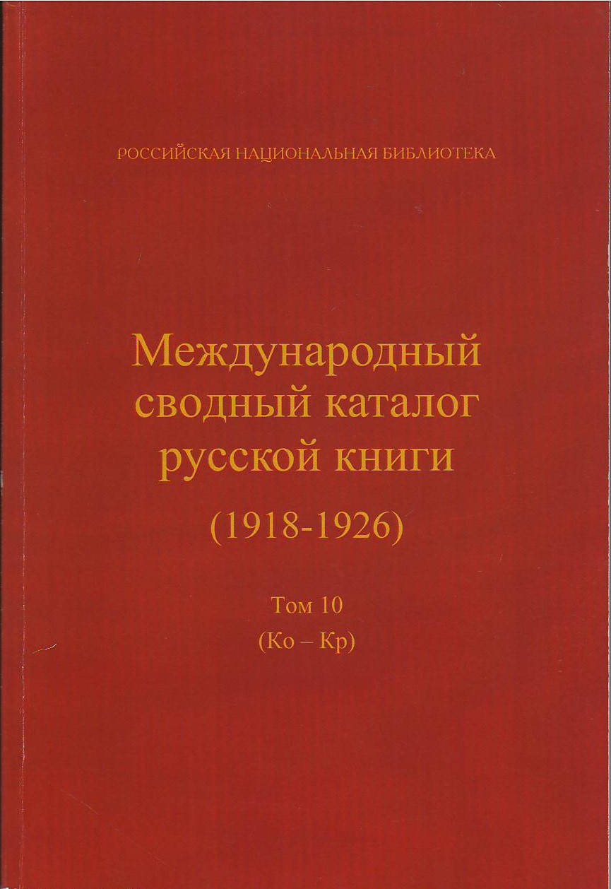 bookCover