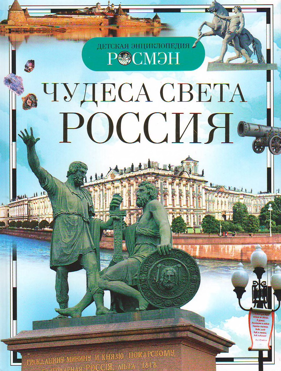 bookCover