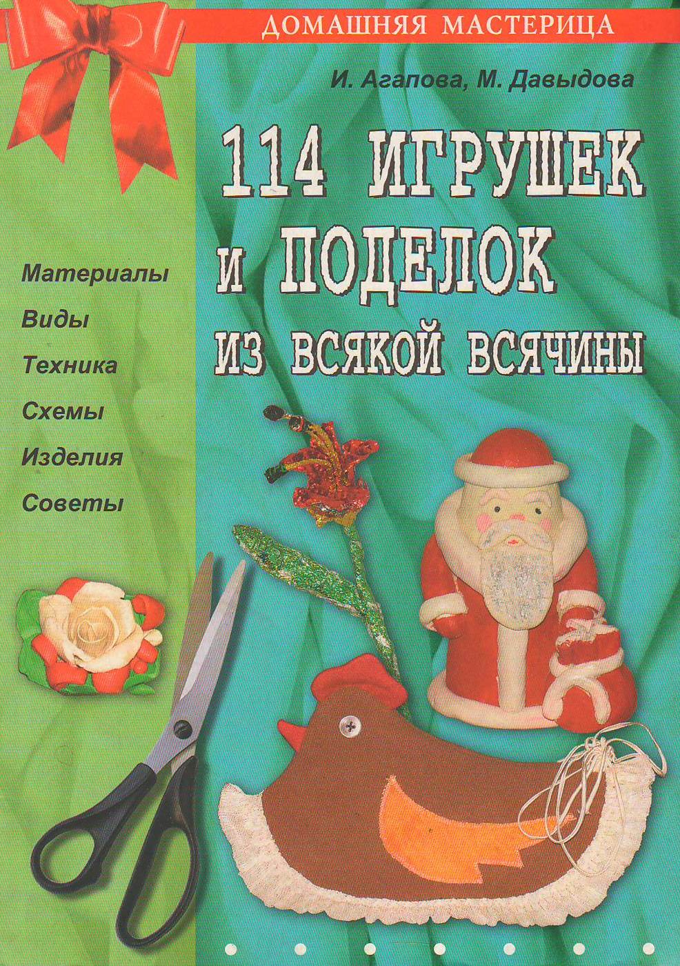 bookCover