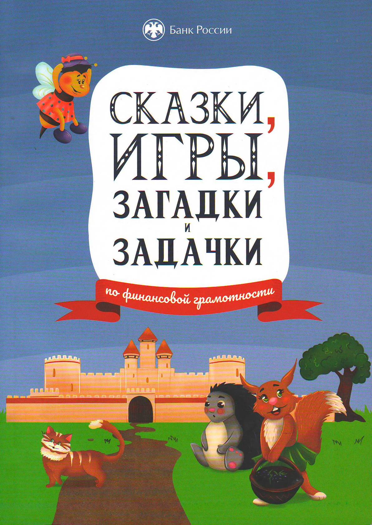 bookCover