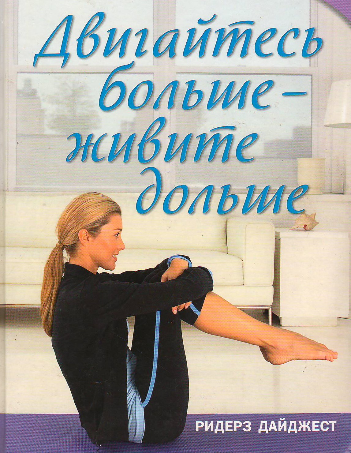 bookCover