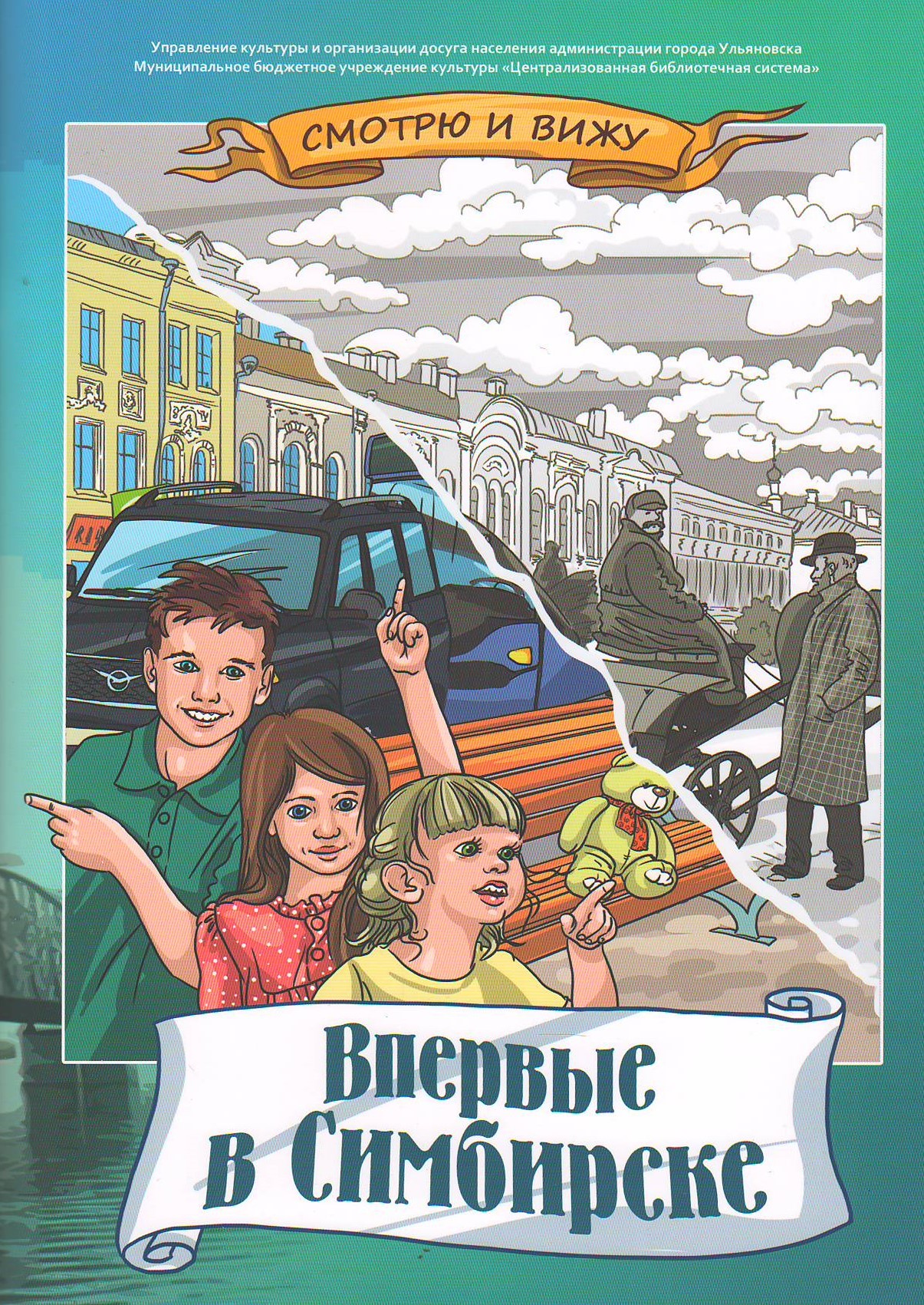 bookCover
