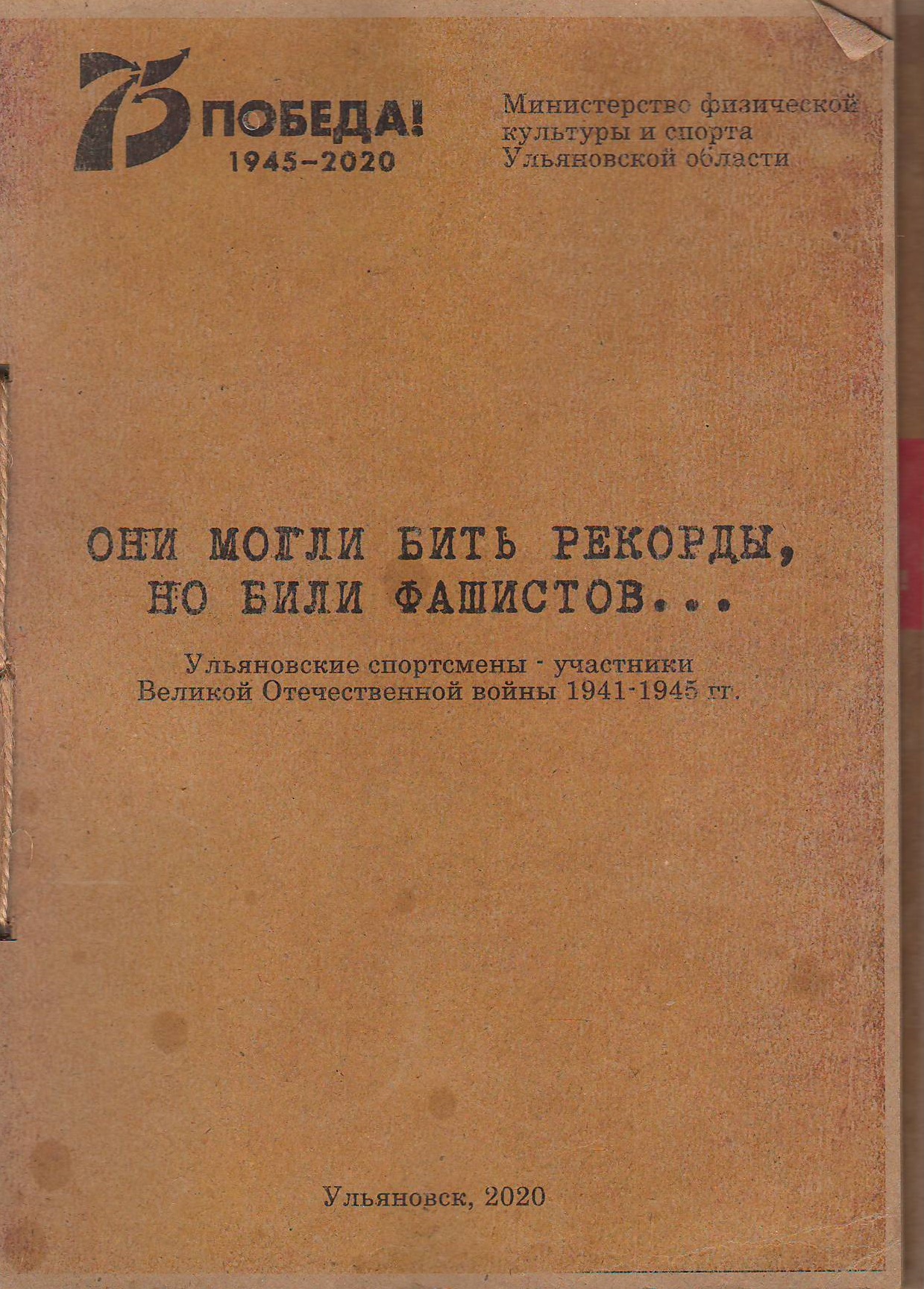 bookCover