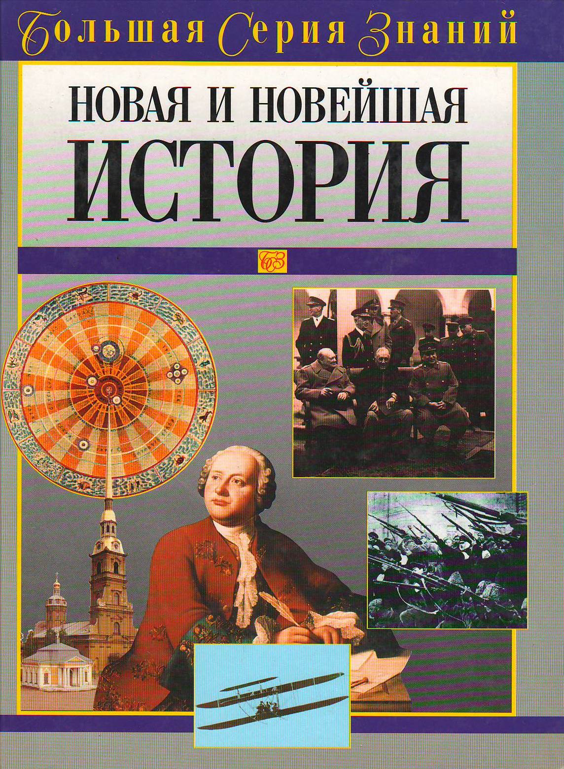 bookCover