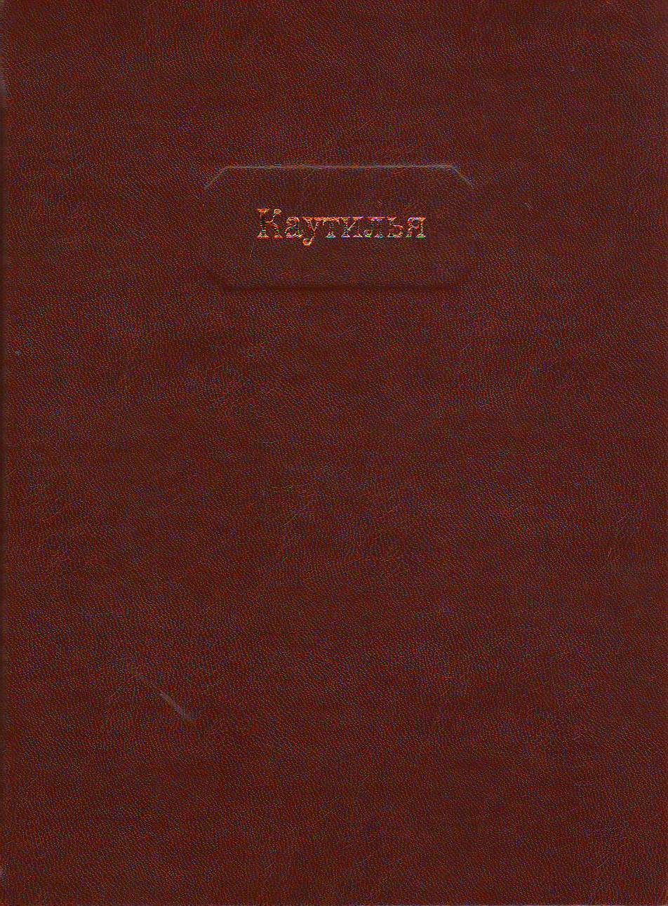 bookCover