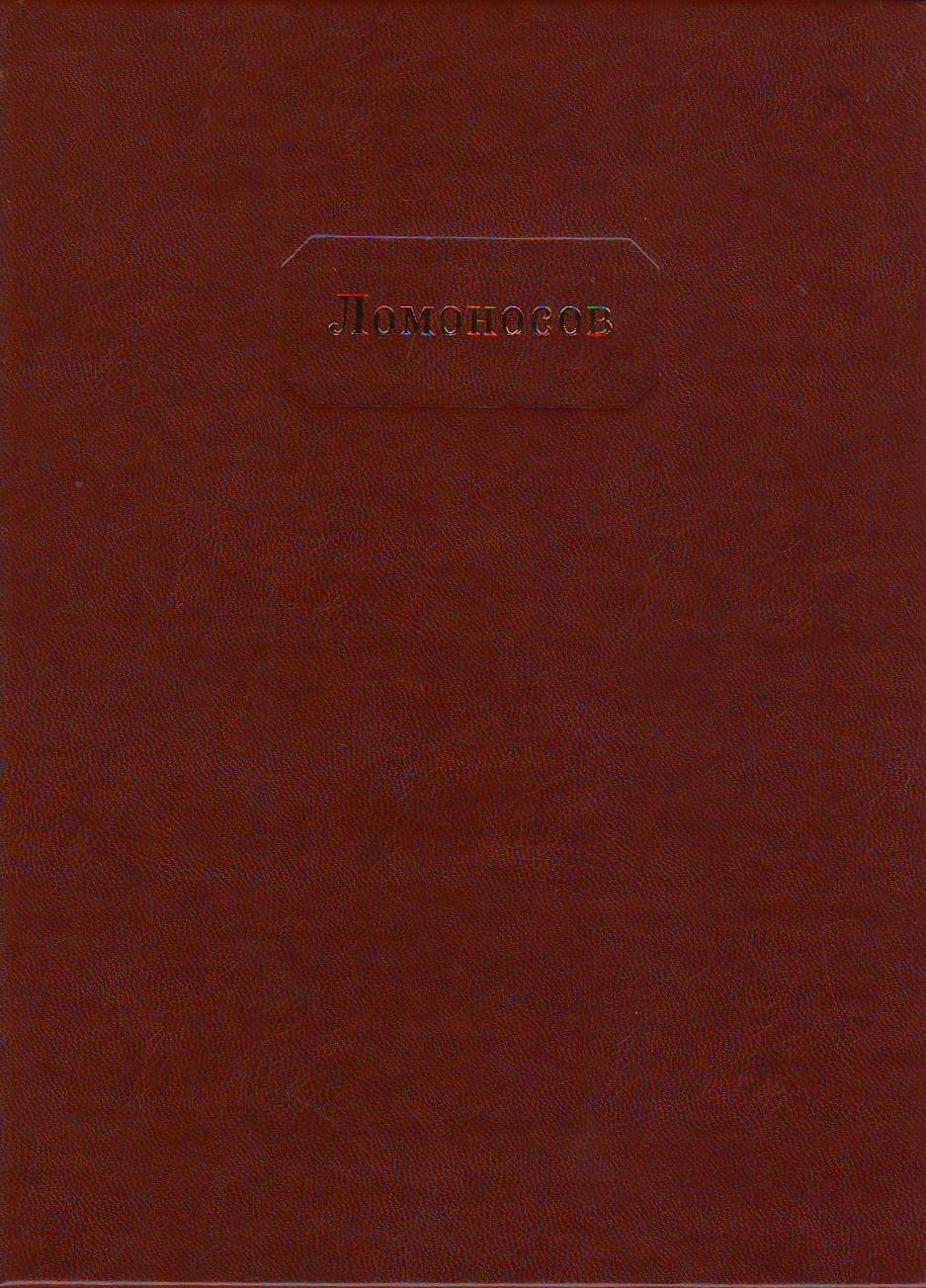 bookCover