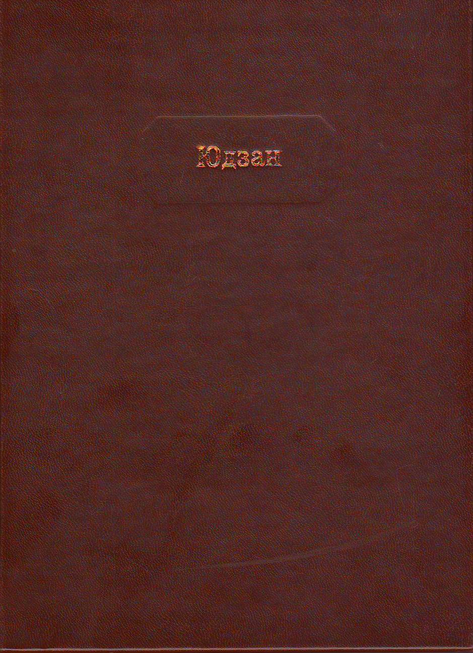 bookCover