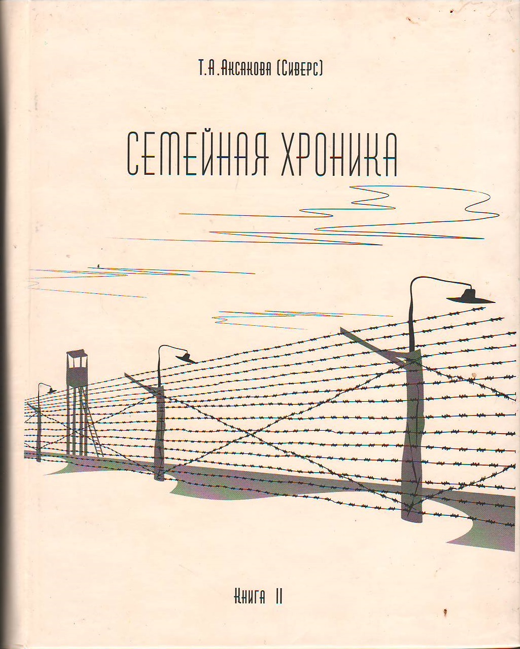 bookCover