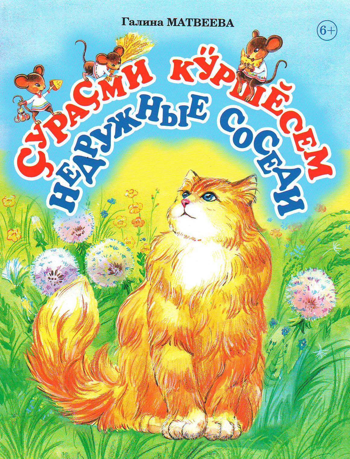 bookCover