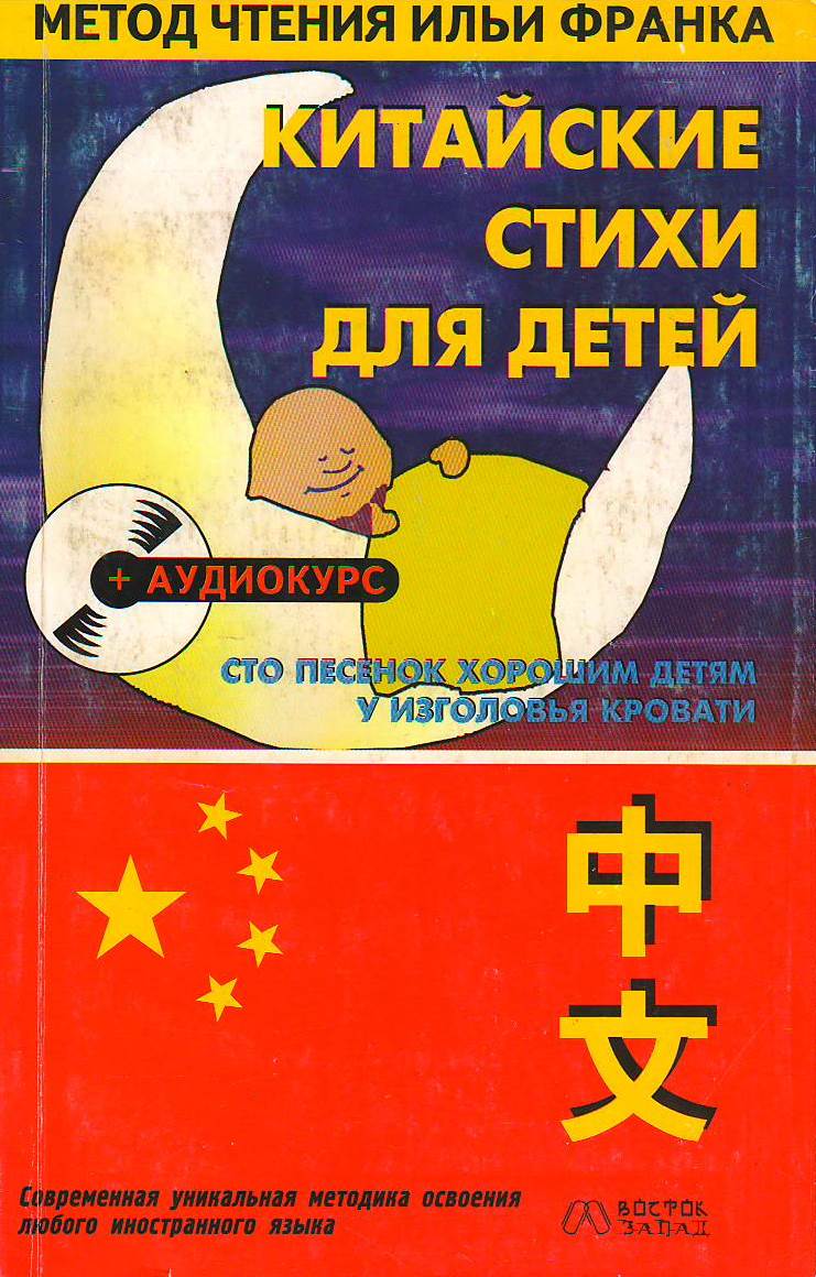 bookCover