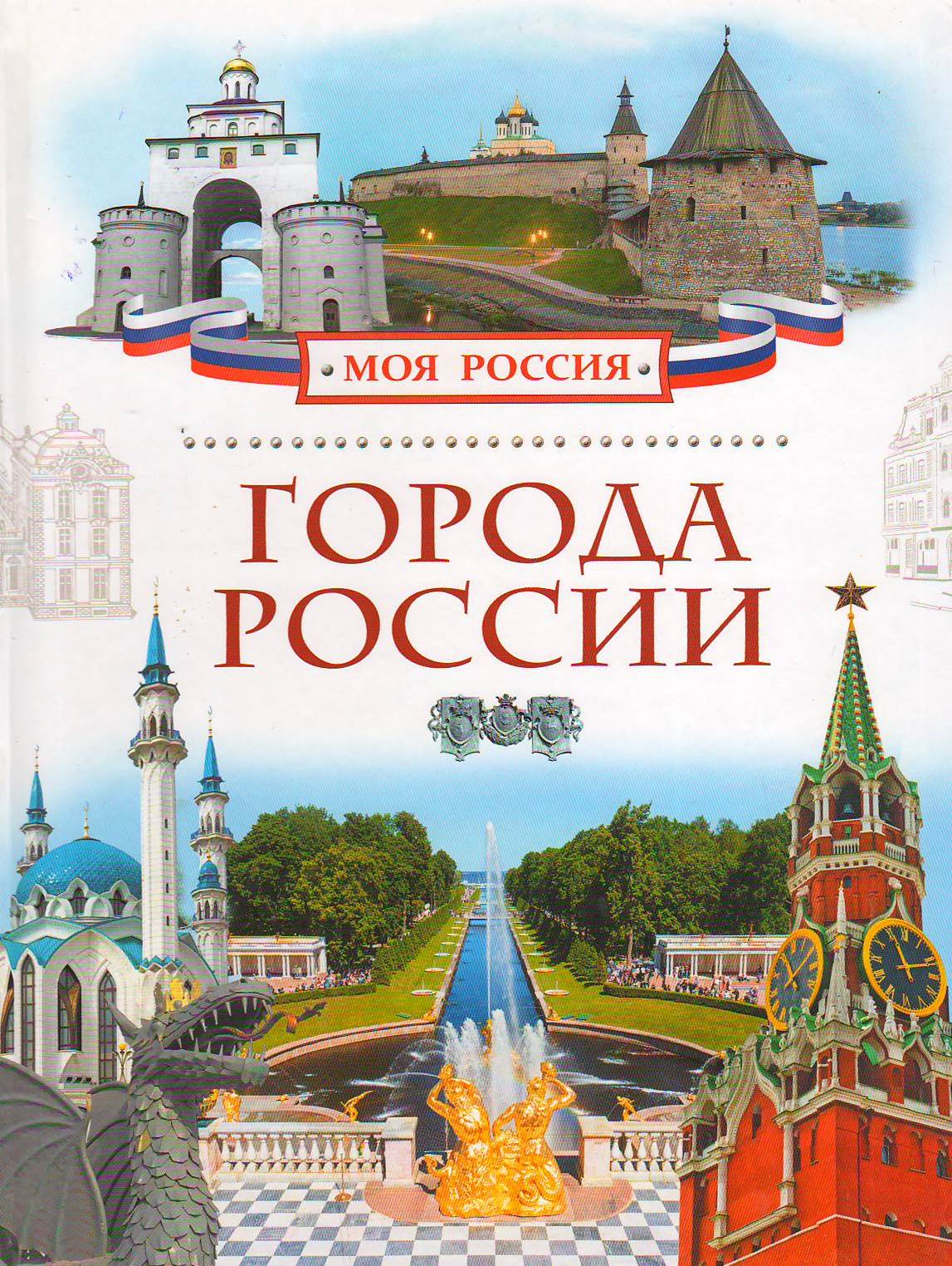 bookCover