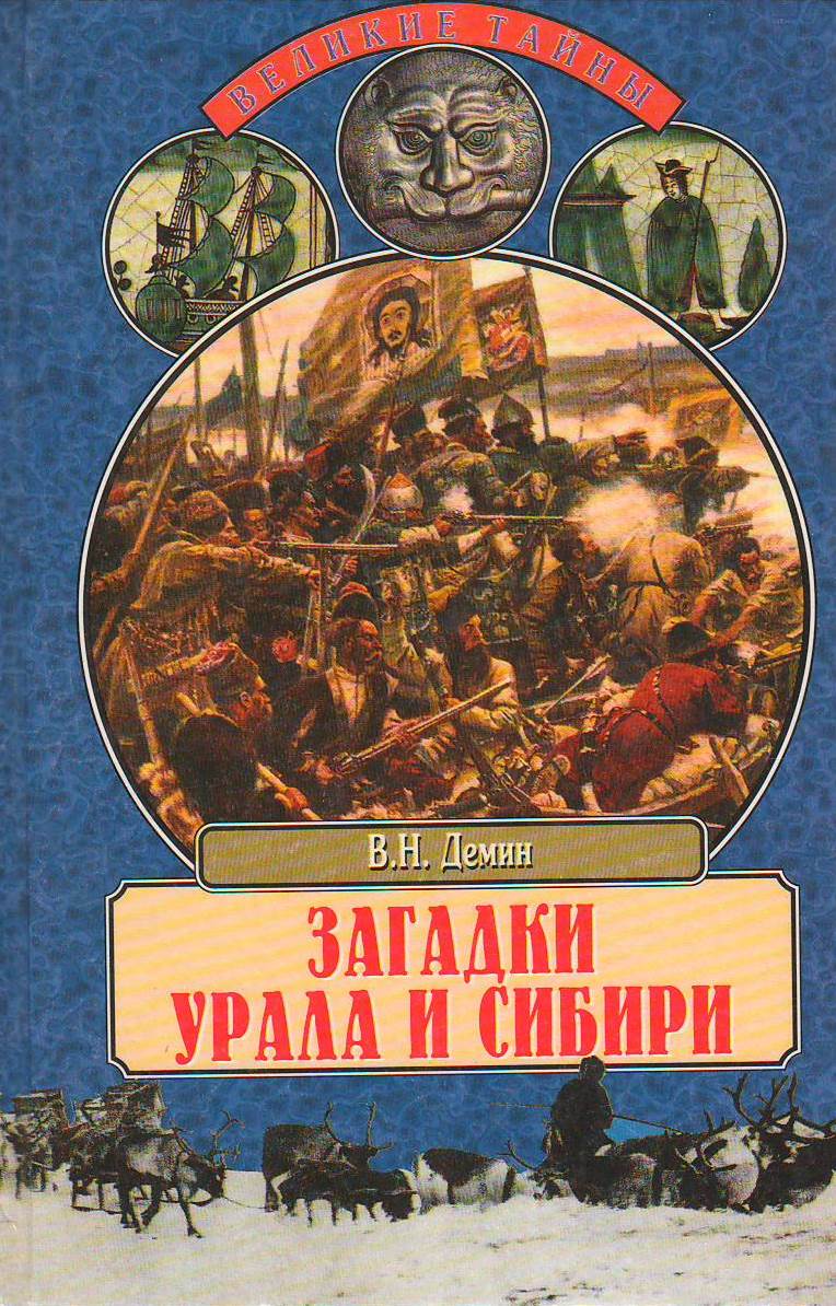 bookCover