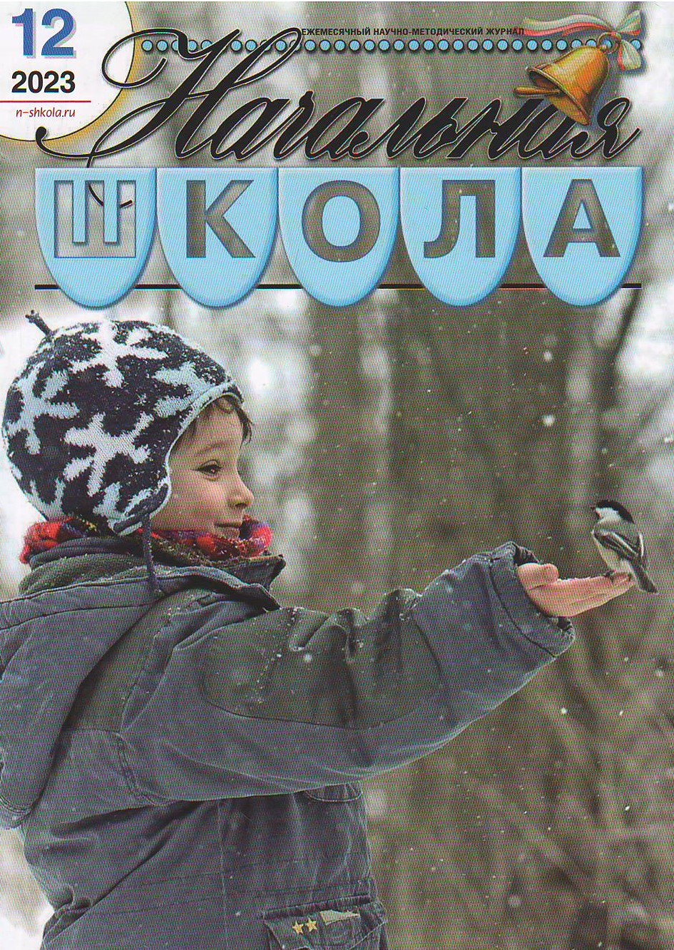 bookCover