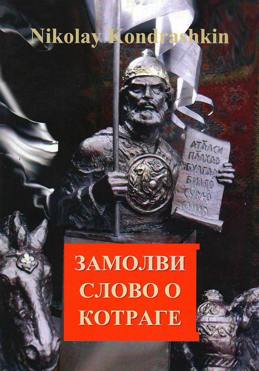 bookCover