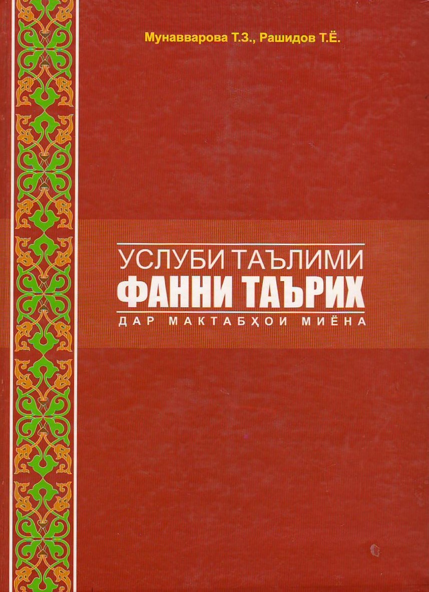 bookCover