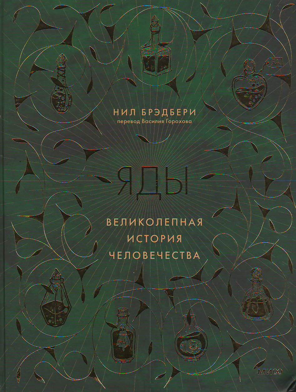 bookCover