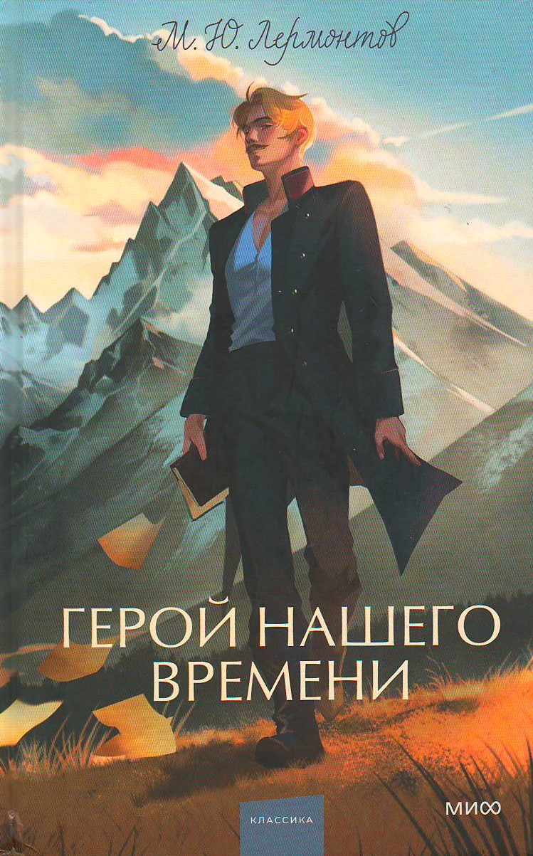 bookCover