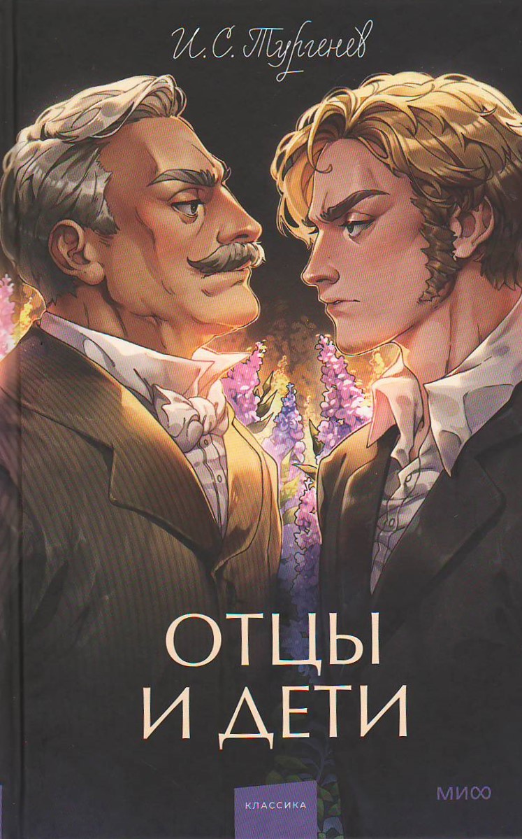 bookCover