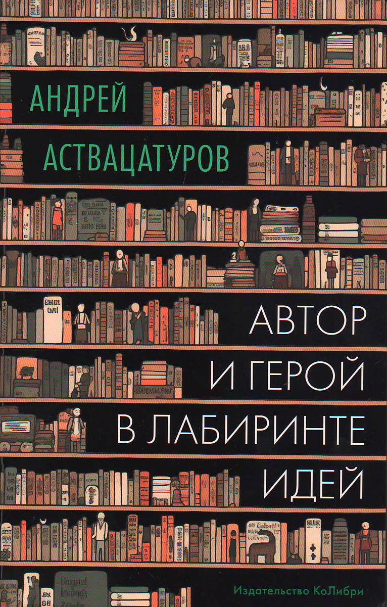 bookCover