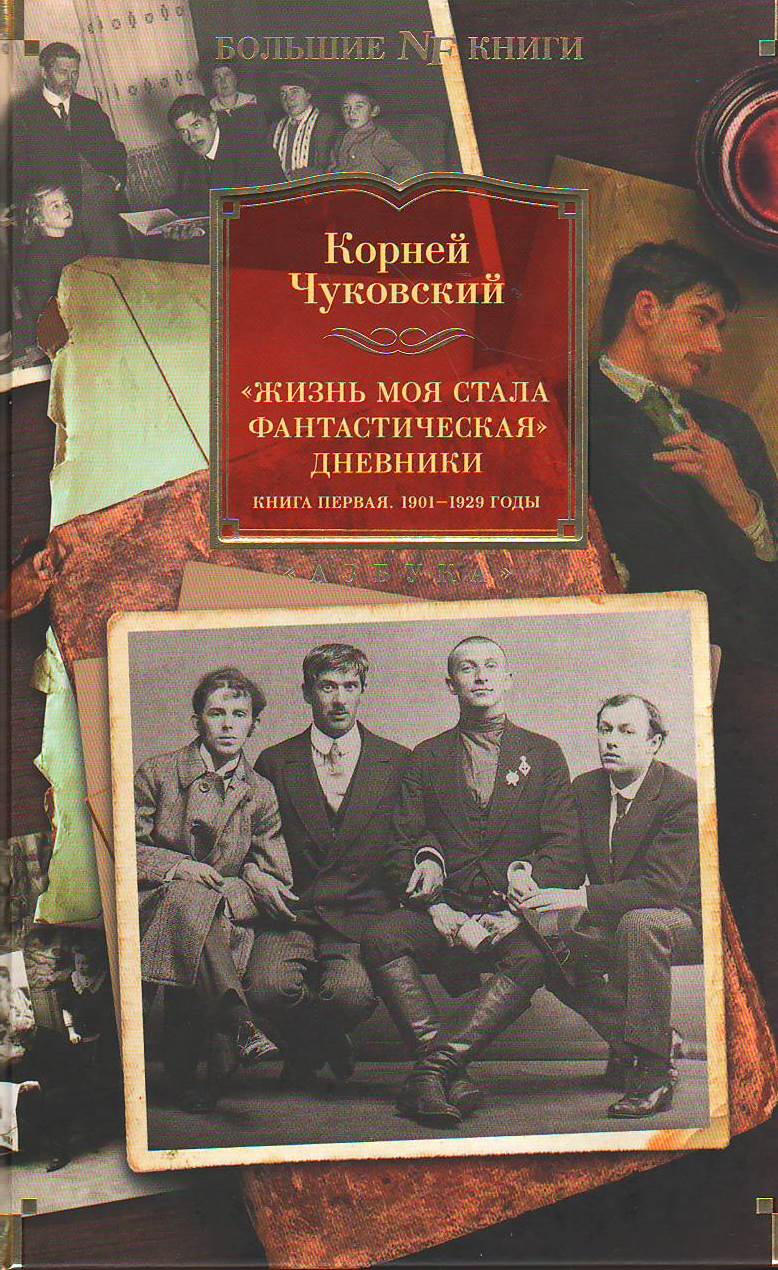 bookCover