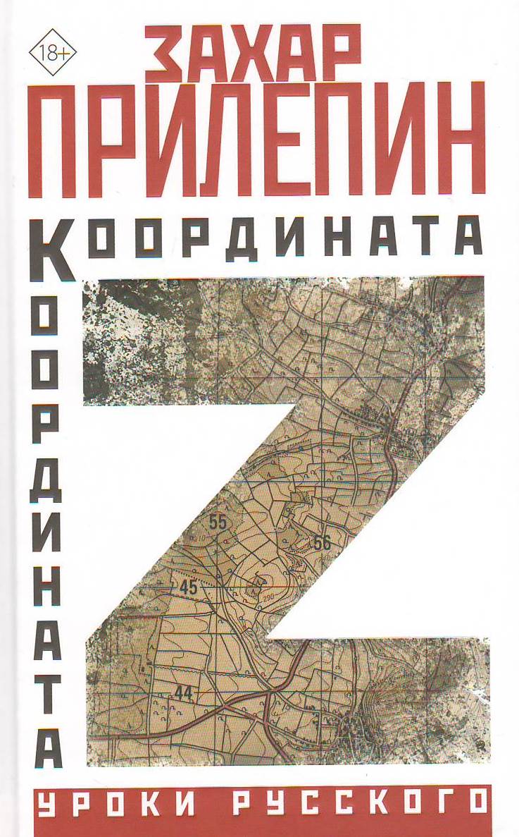 bookCover