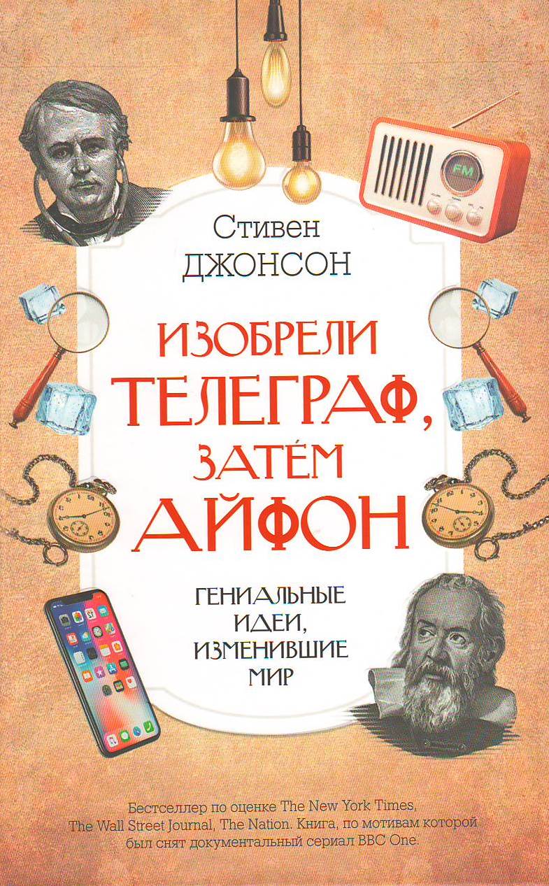 bookCover