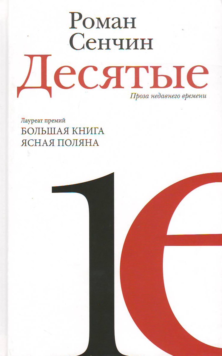 bookCover