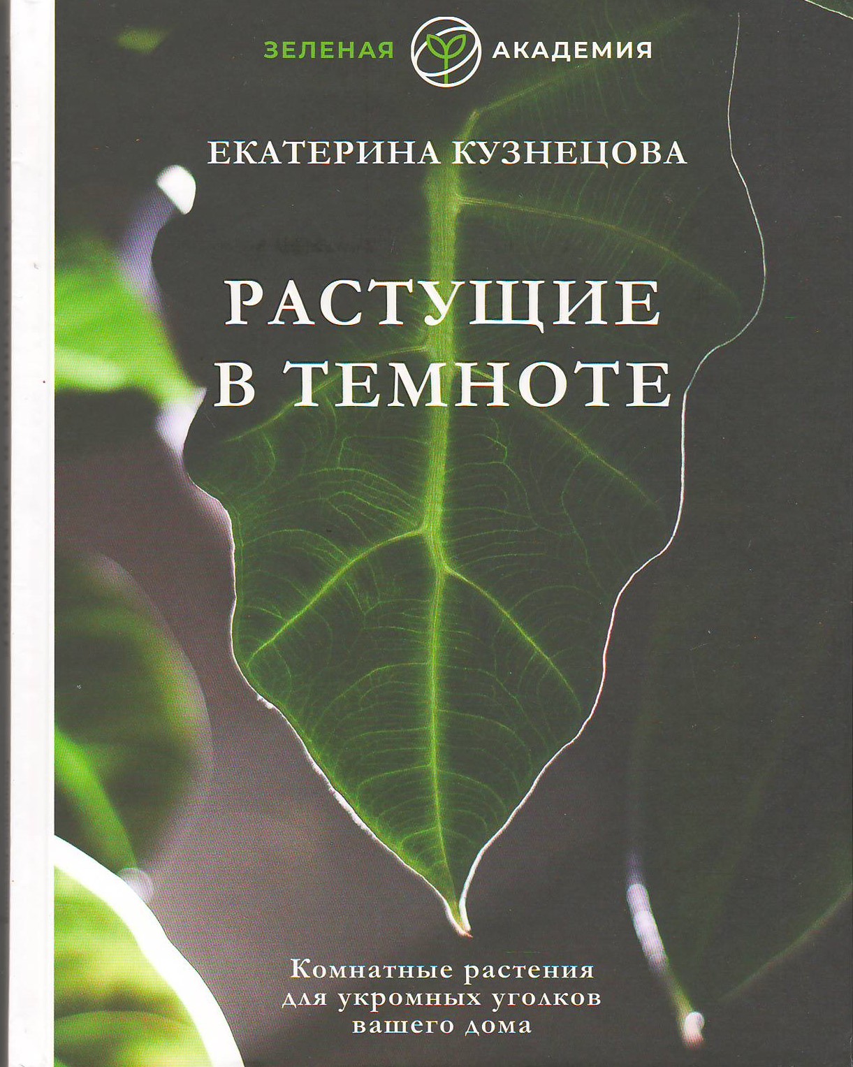 bookCover