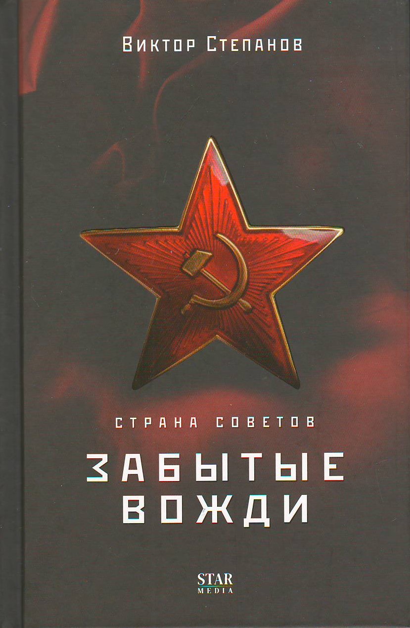 bookCover