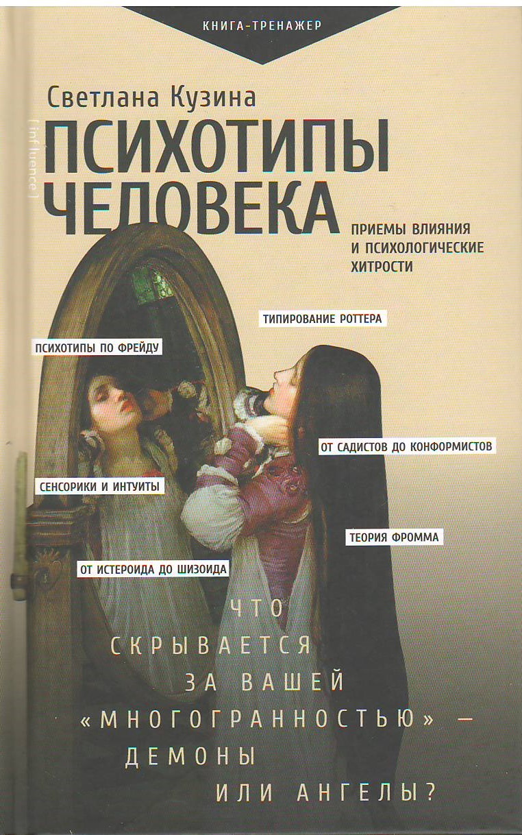 bookCover