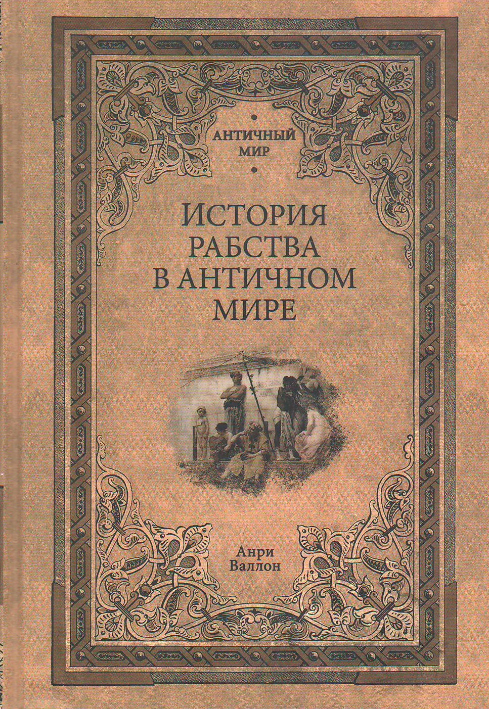 bookCover