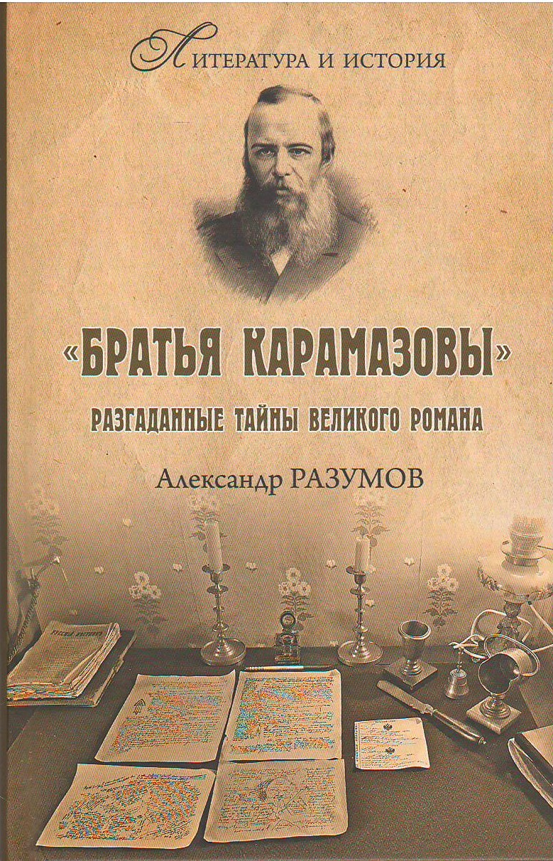 bookCover