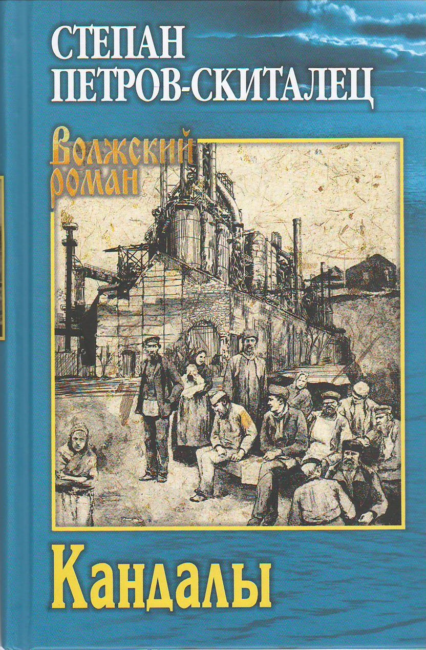 bookCover