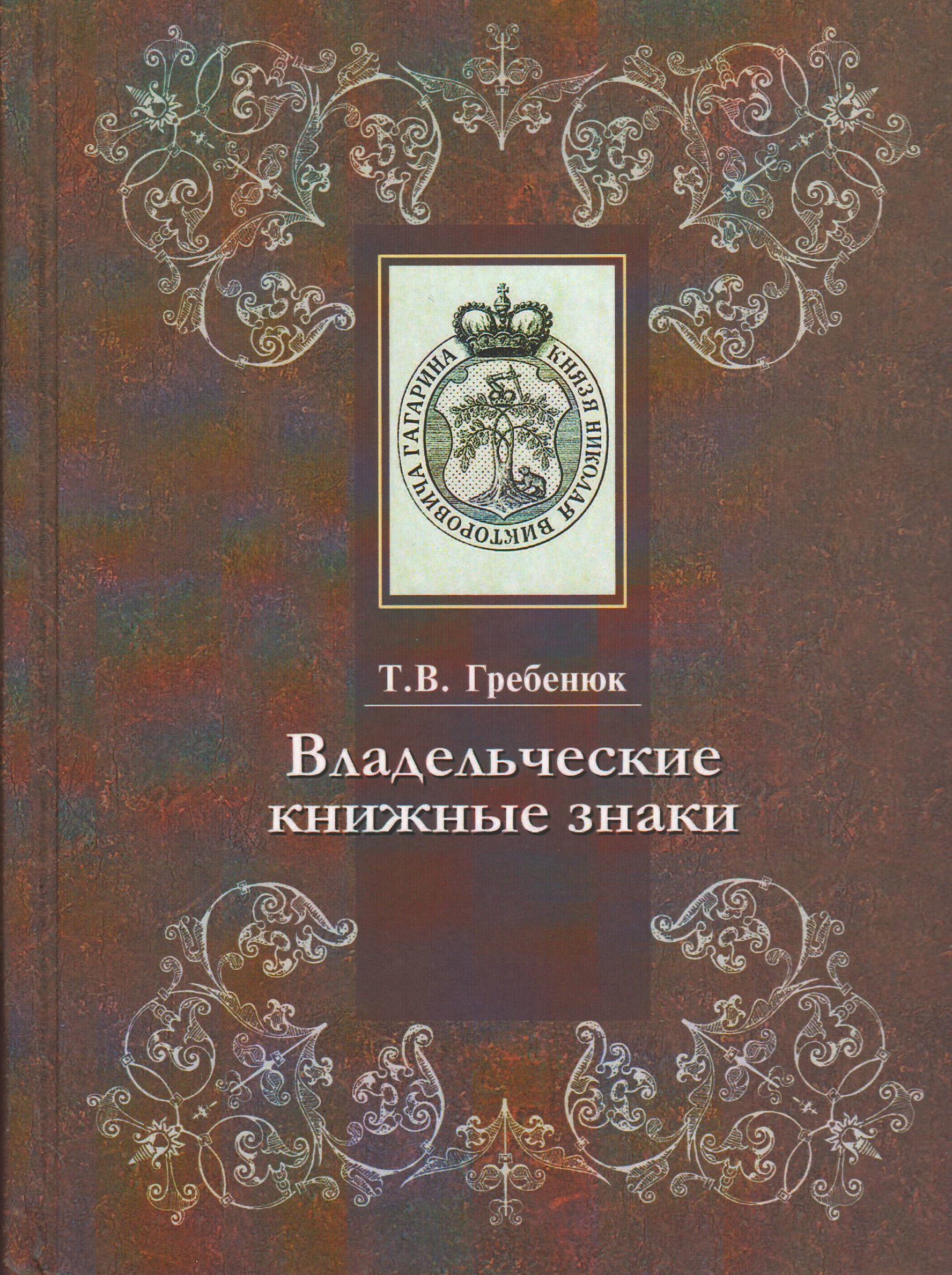 bookCover