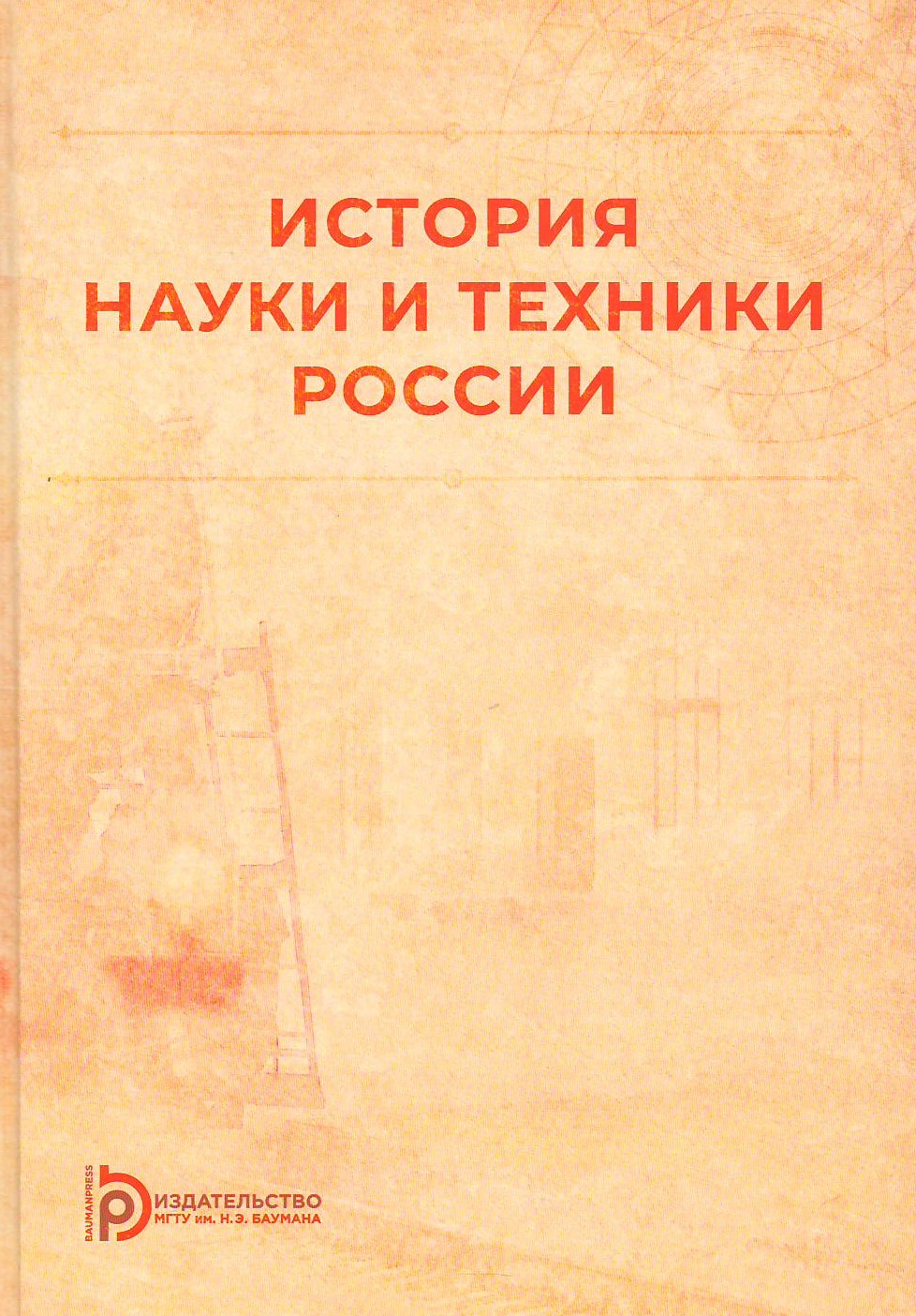 bookCover