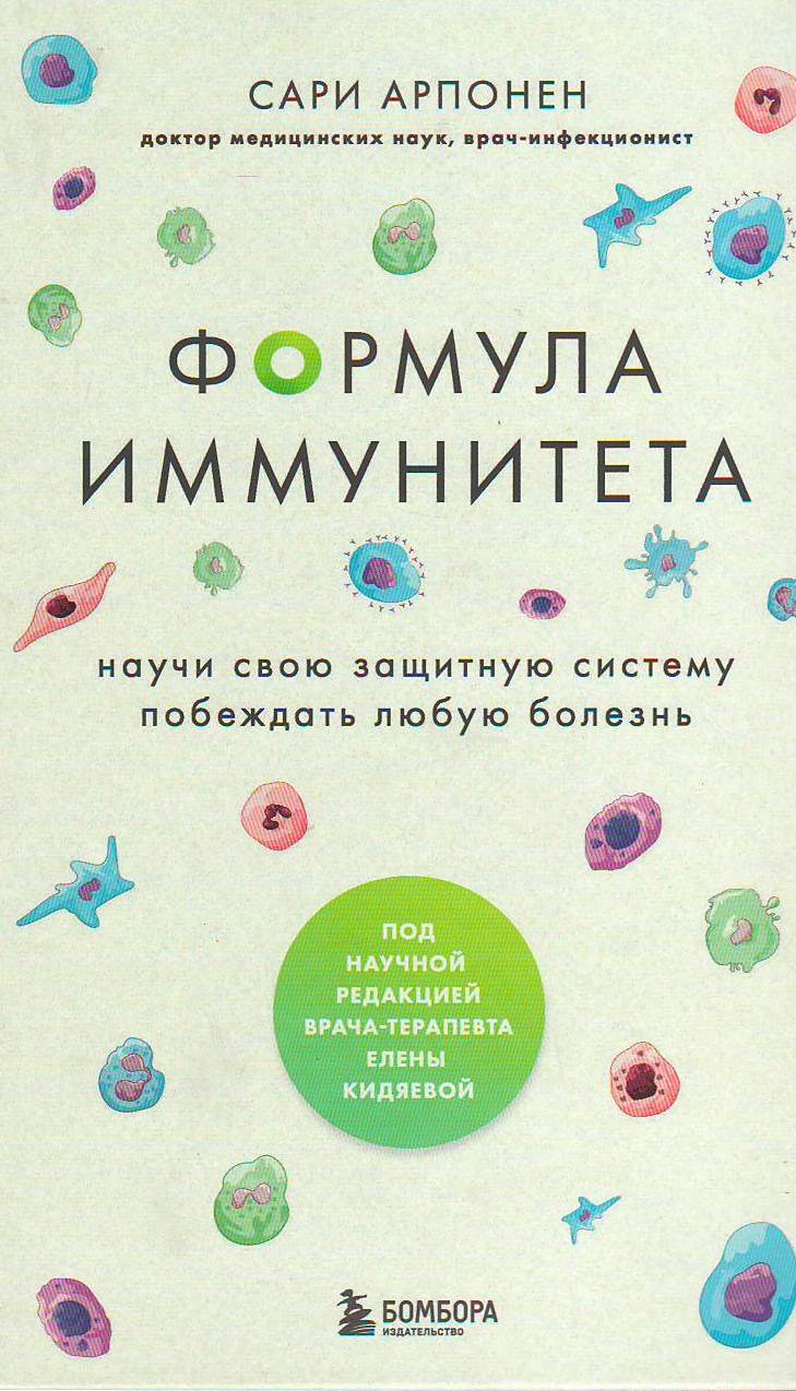 bookCover