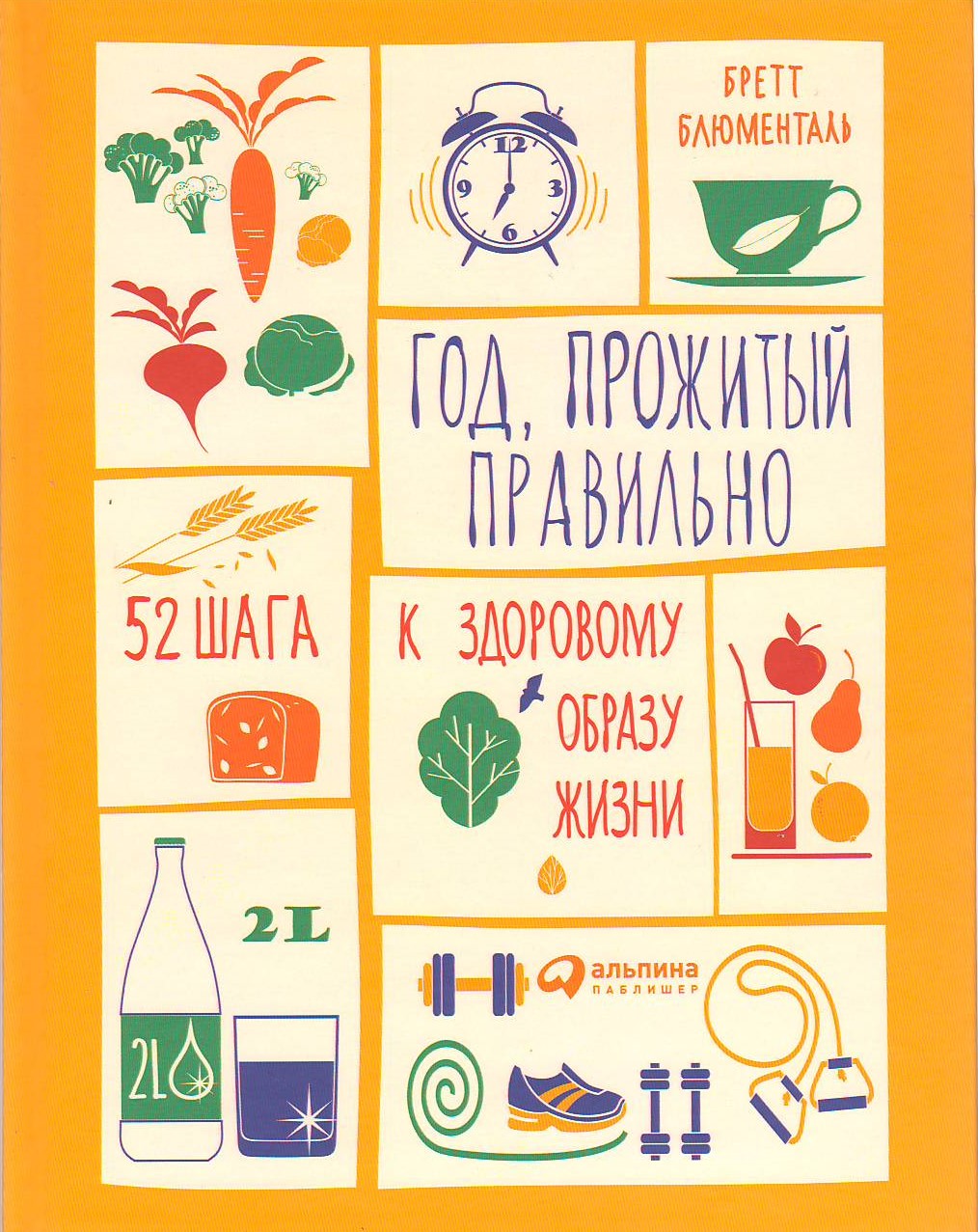 bookCover