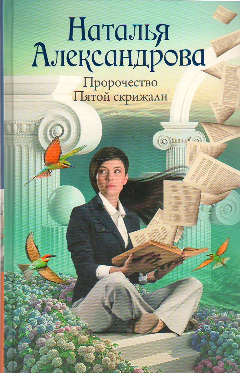 bookCover