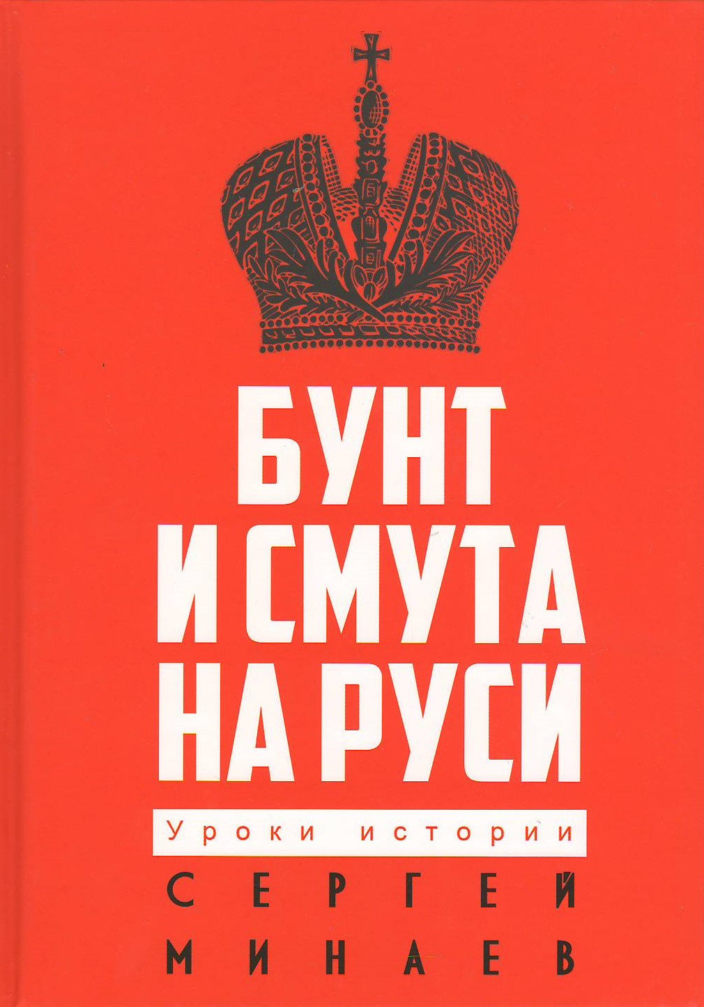 bookCover