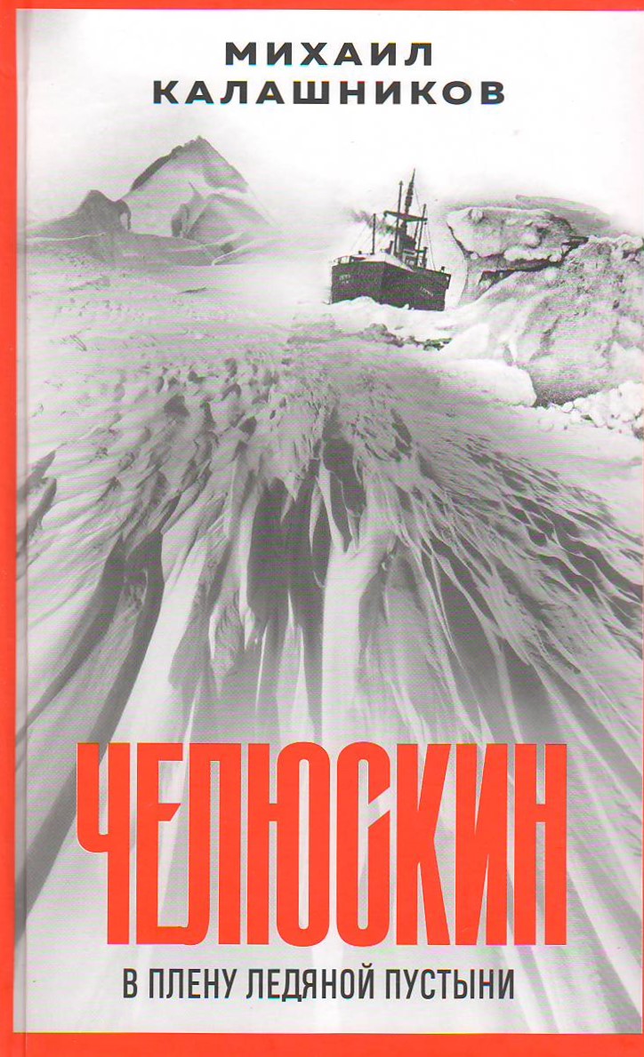 bookCover