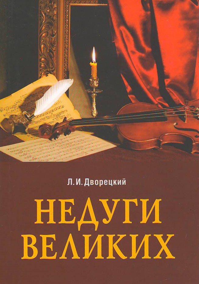 bookCover