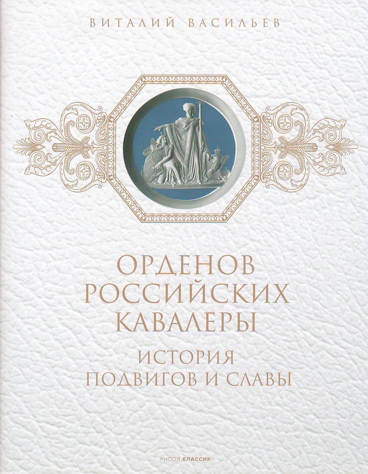 bookCover