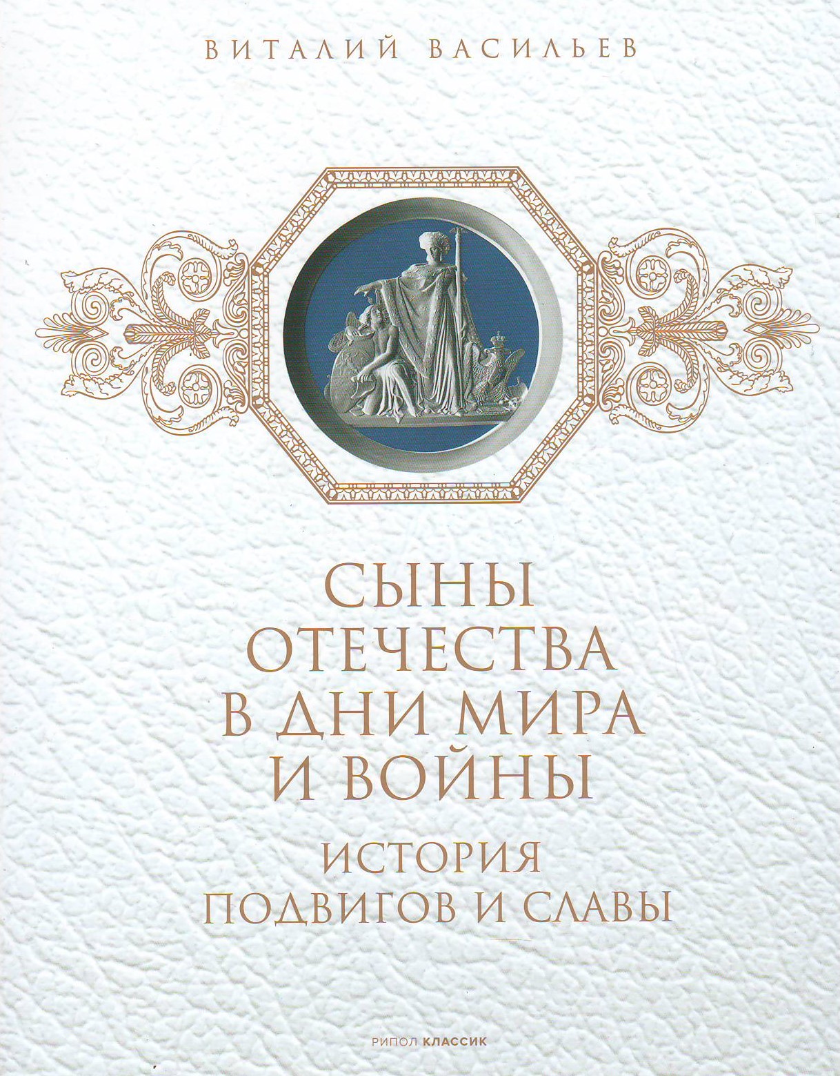 bookCover