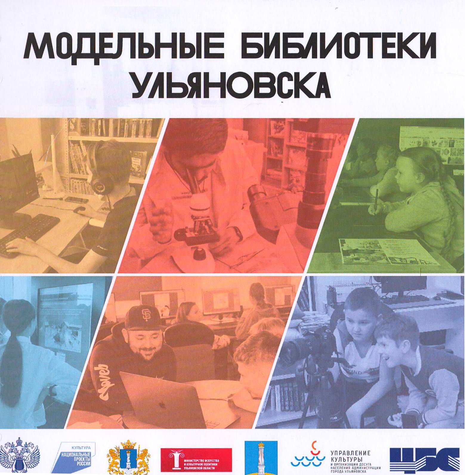 bookCover